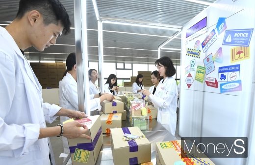 [머니S포토] 무신사 테라스 '나만에 포장 박스'