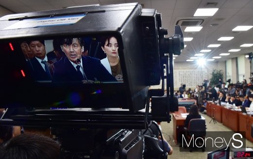 [머니S포토] 지금 조국 후보자 인사청문회 현장에서는