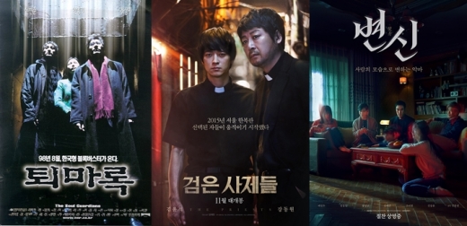 /사진=각 사
