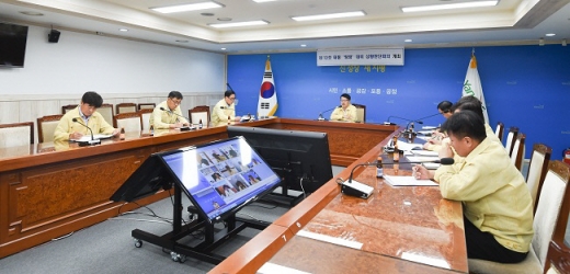 양주시(시장 이성호)는 5일과 6일 연이어 제13호 태풍 ‘링링’ 북상에 대비, 긴급 상황판단회의를 개최했다. / 사진제공=양주시