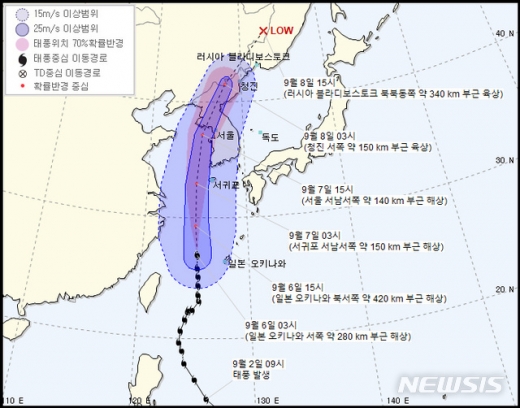 중형급 태풍 '링링'이 북상하고 있는 가운데 광주전남에서 비상체제에 돌입했다. /사진=뉴시스