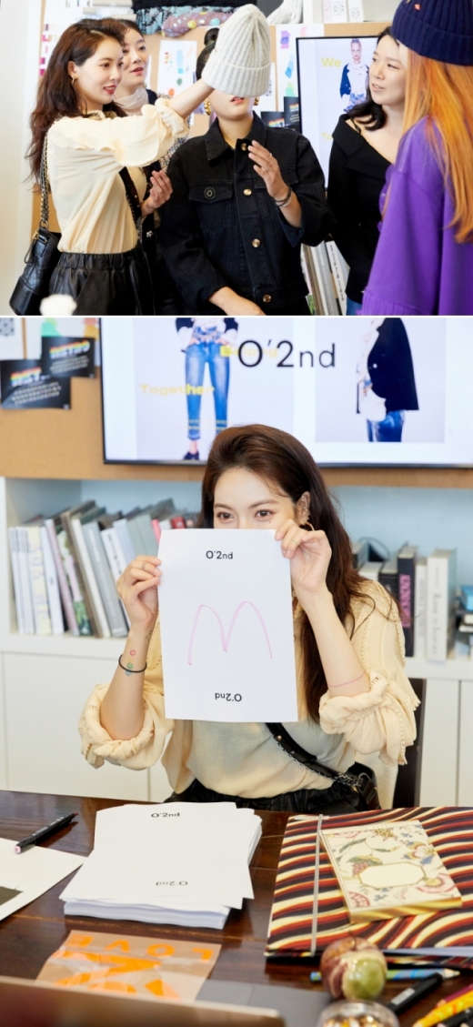 ©오즈세컨(O'2nd)
