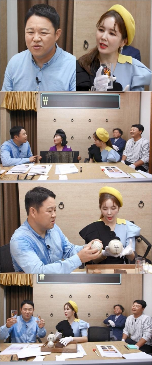 '마이 리틀 텔레비전 V2' 김구라 장영란, '마리텔 진품명품'서 최고가는 과연 무엇?