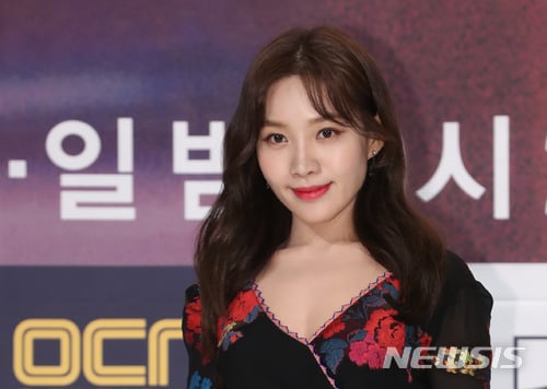 최희서. /사진=뉴시스    