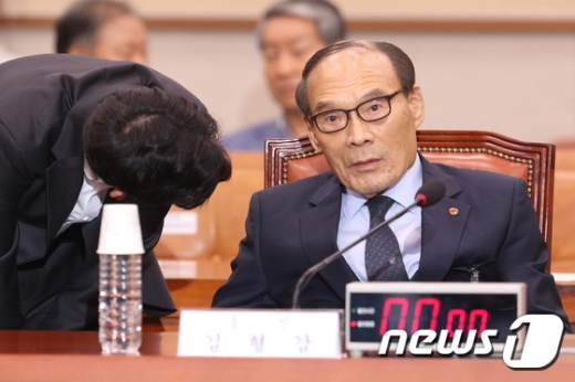 김형갑 