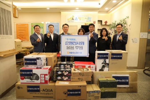 (왼쪽부터) 장길환 마케팅전략팀장, 김홍범 마케팅전략부장, 김인태 마케팅부문 부행장, 조성아 은평천사원장, 최정훈 개인고객부장, 허경아 은평천사원 국장, 김기현 WM사업단장./사진=NH농협은행