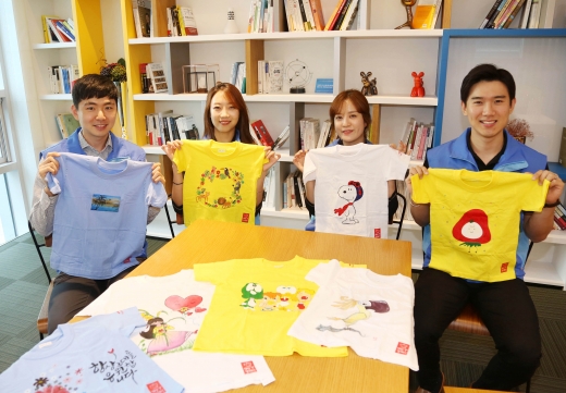 신한생명 해외 기후 난민 어린이 돕기./사진=신한생명