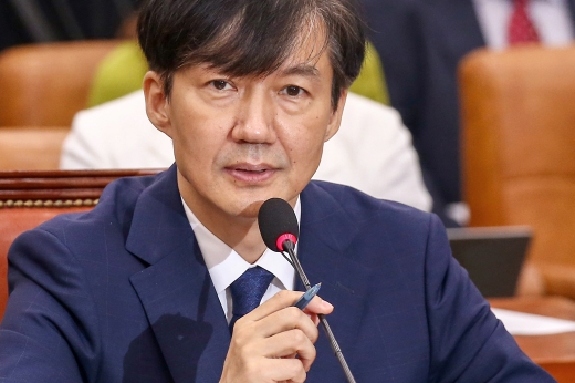 김종민, 조국 가족 관련 9가지 의혹 항목별로 반박(속보)