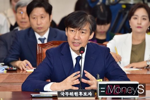 금태섭 