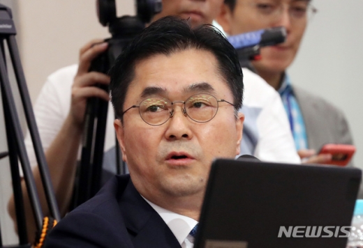 김종민 