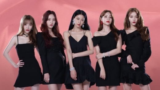 퀸덤 AOA. /사진=Mnet 제공