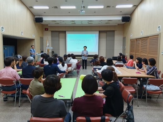 광명시는 지난 9월5일 금연지도원 15명을 추가 모집하여 위촉식을 갖고 직무교육을 실시했다. / 사진제공=광명시