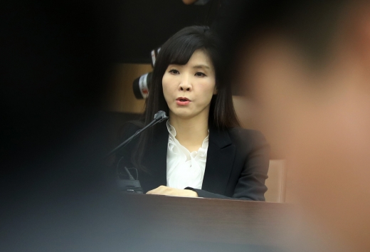 서지현 수원지검 성남지청 부부장검사. /사진=뉴시스
