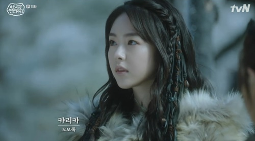 /사진=tvN 아스달 연대기 캡처