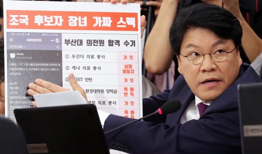/사진=뉴스1