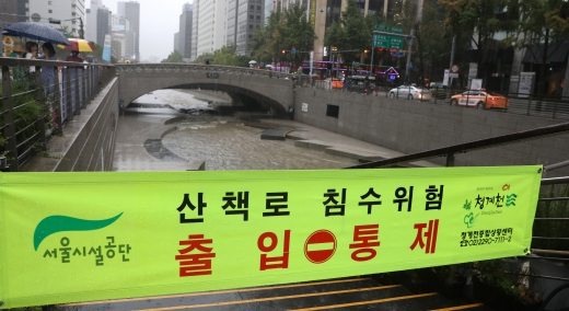 /사진=뉴스1