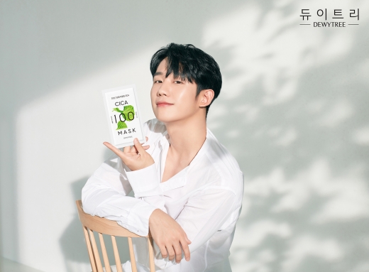 ©듀이트리