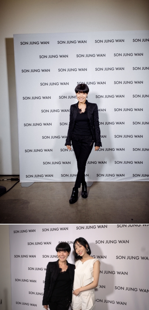 ©손정완
