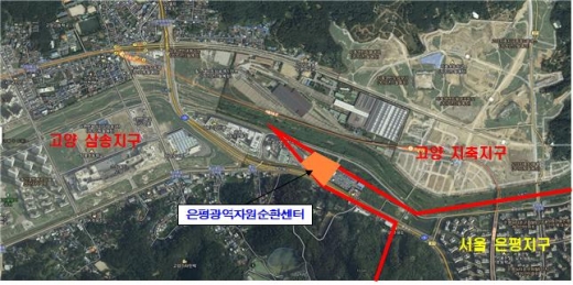 고양시 택지지구 경계에 계획 중인 은평광역자원순환센터 위치. / 사진제공=고양시