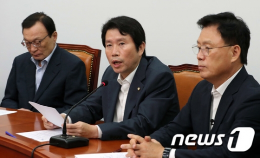 이인영 더불어민주당 원내대표가 9일 서울 여의도 국회에서 열린 최고위원회의 및 확대간부회의에서 발언하고 있는 모습. /사진=뉴스1 이종덕 기자
