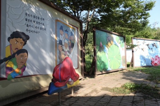 이서휴게소의 이색 공간인 콩쥐팥쥐 포토존. /사진=한국관광공사