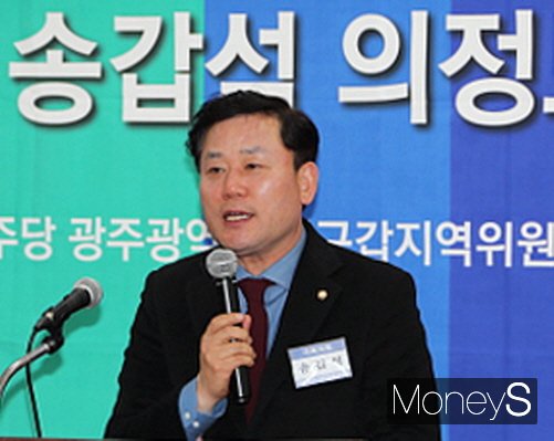 송갑석 의원, 지역현안 해결 특별교부세 16억원 확보