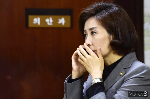 나경원 자유한국당 원내대표. /사진=임한별 기자