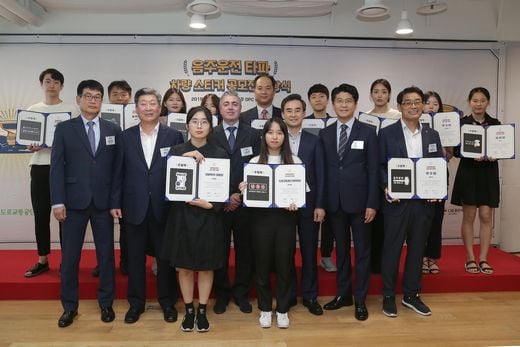 오비맥주, 음주운전 타파 차량 스티커 … 제작 전국 면허시험장 무료 배포