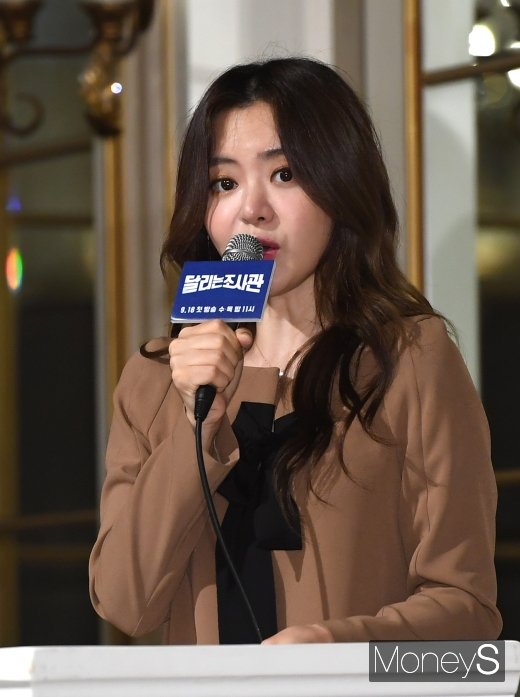 [머니S포토] 서유리, 최병길 PD와 결혼후 첫 공식석상