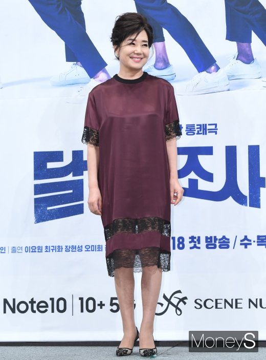 /사진=장동규 기자