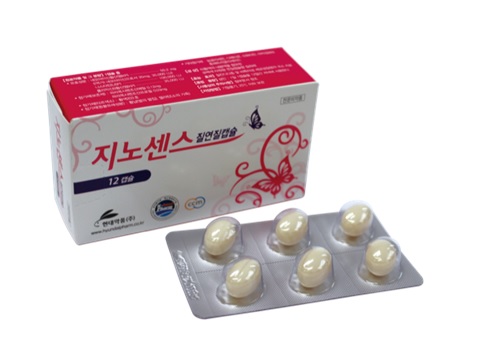 ./사진=현대약품