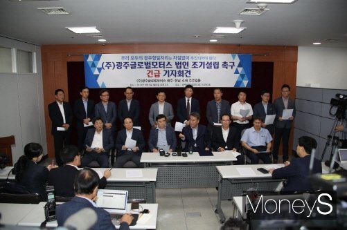 /사진=정태관 기자