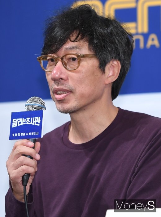[머니S포토] '달리는 조사관'의 김용수 PD