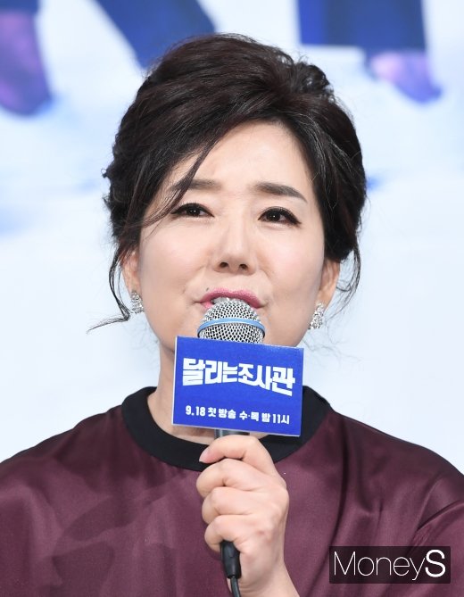 [머니S포토] 오미희 