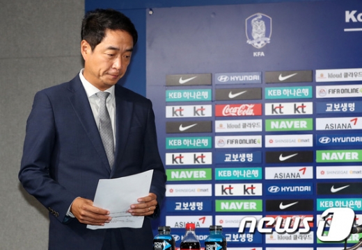 최인철 신임 여자축구 국가대표팀 감독. /사진=뉴스1
