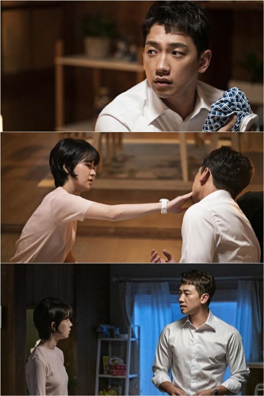 ‘웰컴2라이프’ 정지훈-임지연, 상반된 분위기 속 한집 투샷 공개