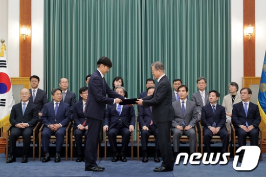 조국 