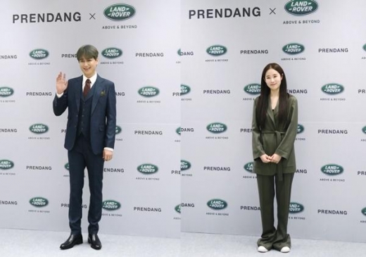 쁘렝땅, 랜드로버와 협업… 스타일링 클래스 개최