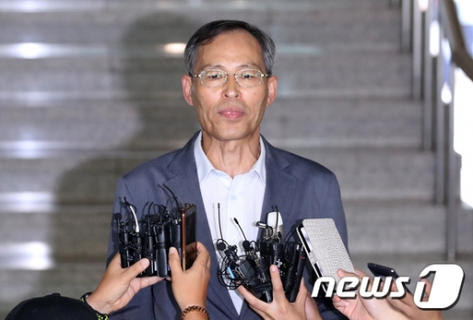 권광선 동양대 조사단장. /사진=뉴스1    