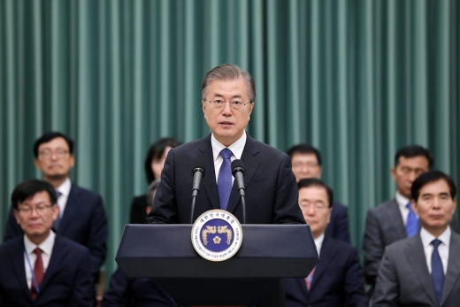 /사진=청와대