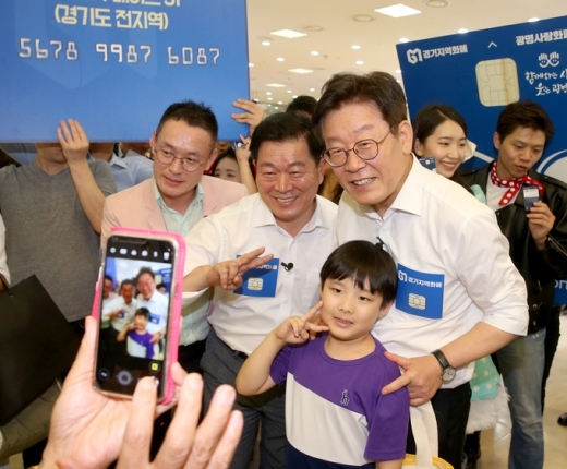박승원 광명시장, 경기도지사와 '광명사랑화폐' 홍보대사로 나서