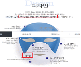 ./사진=식약처