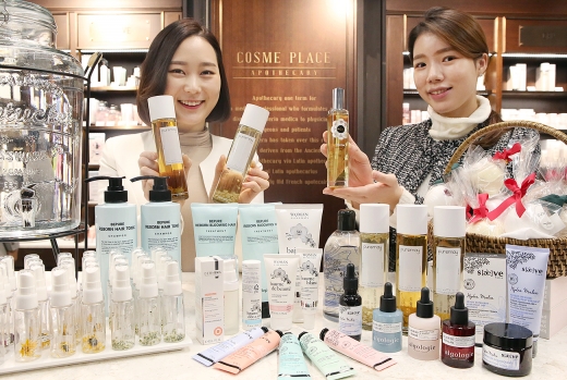 화장품 관련 이미지. /사진=현대백화점