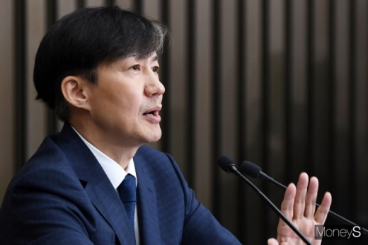 조국 법무부장관. /사진=임한별 기자