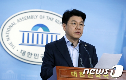 장제원 자유한국당 의원. /사진=뉴스1  