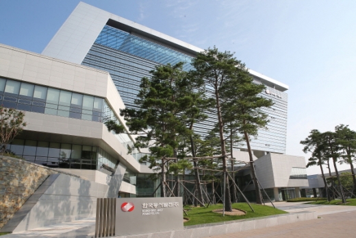 동서발전 전경./사진제공=동서발전