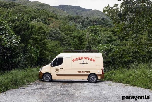 파타고니아코리아, 의류 무상수선 서비스 ‘원웨어’ 캠페인 전개
