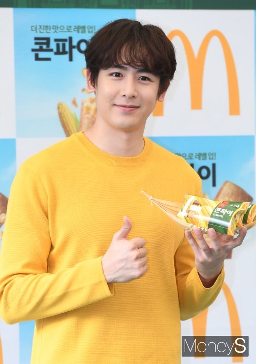 [머니S포토] 닉쿤 '콘파이 최고'