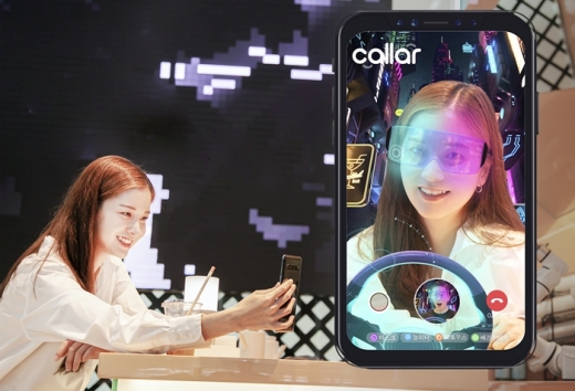 /사진=SK텔레콤