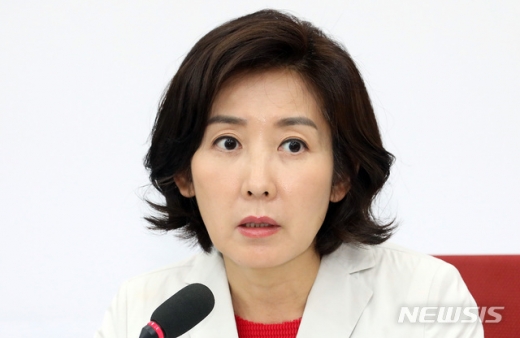 나경원 자유한국당 원내대표. /사진=뉴시스   
